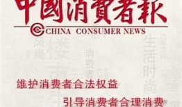 衡阳热点爆料事件最新情况,真相大白，各方反应激烈