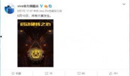 京东爆料涨价事件最新,揭秘电商巨头价格调整背后的真相