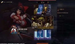 最新神器装扮爆料视频在线观看,视频爆料带你领略奇幻风采