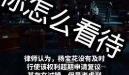 湖南热点爆料新闻最新,周边居民紧急疏散！