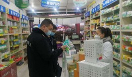 江阳市场爆料事件最新,揭开背后惊人真相