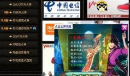 地下城爆料网页最新版,神秘副本揭秘，全新职业登场！