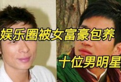 明星八卦大爆料最新照片,最新独家照片曝光，揭秘明星私生活瞬间