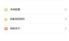 天地伟业爆料最新消息,最新动态揭秘，带你领略行业前沿