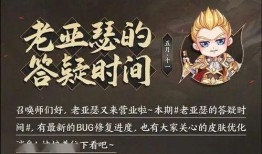 饮月君最新爆料,娱乐圈最新爆料大起底！