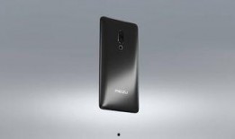 魅族十七最新爆料,颠覆想象，全面屏新旗舰即将亮相