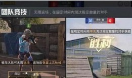 和平精英大转盘最新爆料,惊喜福利等你来拿！