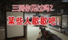 cfhd最新爆料12月,全新内容与惊喜揭晓