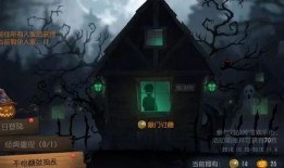 第五人格最新万圣节爆料,惊悚元素大揭秘，全新角色与玩法抢先看！