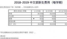 定州最新事件爆料信息查询,揭秘背后真相与影响