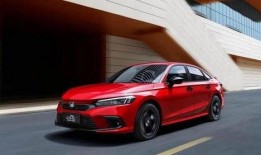 最新思域爆料视频播放