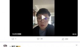 涵艺爆料视频最新,娱乐圈幕后真相大曝光