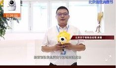 大淇直播爆料最新消息今天,今日热点事件最新进展揭秘