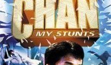 成龙技能爆料大全最新版,最新爆料大全全解析