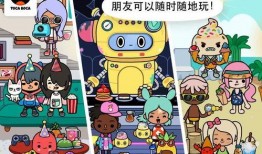 托卡最新爆料视频大全,揭秘热点事件背后的真相