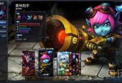 小炮手游皮肤爆料最新版,炫酷造型，等你来战！