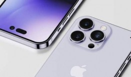 苹果14最新价格爆料表