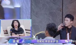 光哥事件最新爆料,最新爆料揭露惊人内幕