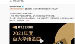 单依纯最新消息爆料