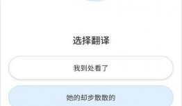 路透社最新爆料原文下载,揭秘重大新闻事件内幕