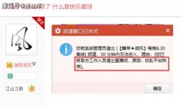 微风爆料最新消息,最新热点事件揭秘