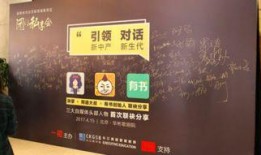 咪蒙最新爆料公司,揭秘公司内幕，真相令人震惊！