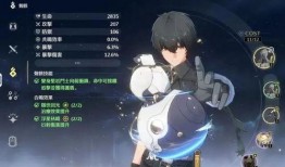 鸣潮1.2卡池最新爆料,新角色集结，精彩内容抢先看！