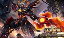 国际服吕布最新爆料,技能升级，战场霸主再临！