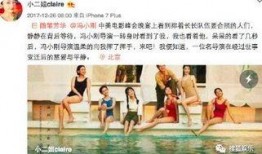 张杨最新爆料,揭秘娱乐圈不为人知的幕后真相