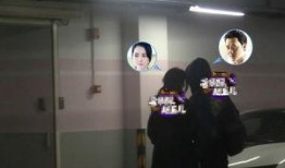 最新冯绍峰爆料新闻视频,娱乐圈幕后真相大曝光