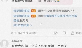 大瓜爆料网站下载安装最新版,最新版下载安装全攻略