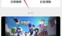 逃跑最新兑现码爆料,逃跑最新兑现码独家爆料，带你一探究竟！