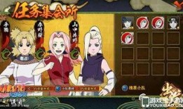 火影最新爆料忍者是谁啊,神秘忍者身份揭晓！