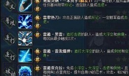 火隐忍者最新爆料,最新爆料揭秘忍者世界的暗流涌动