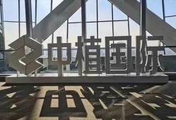 中植基金爆料最新消息,揭秘投资界重大事件内幕