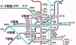 长春市地铁爆料事件最新,揭秘背后真相与反思