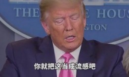 余成广最新爆料,揭秘事件背后惊人真相