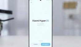 小米澎湃最新爆料,性能再升级，国产芯片崛起指日可待！”