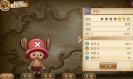 燃烧意志最新活动爆料,激情燃烧，战火重燃！