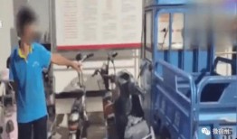 宿州三中最新爆料事件