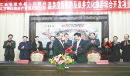 修水医院爆料案件最新