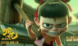 哪吒3最新爆料,神秘力量觉醒，全新角色震撼登场！