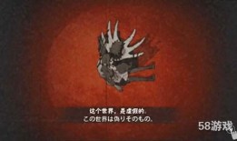 最新爆料 火影忍者带土,带土背后的神秘力量与命运转折