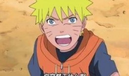 火影忍者九喇嘛最新爆料,揭秘火影忍者世界背后的惊天秘密