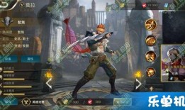 传说对决新英雄最新爆料,神秘力量觉醒，战神降临！