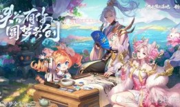 元梦爆料最新皮肤,全新皮肤惊艳亮相，带你领略奇幻魅力