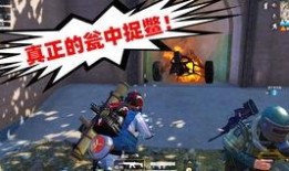 香肠派对爆料最新消息视频,揭秘游戏新内容与更新动态