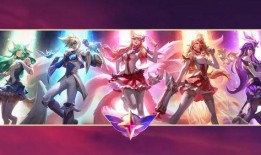 幻星新皮肤最新爆料,炫彩光影，引领潮流新风尚