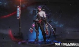 王者新皮肤爆料最新全部马可,马可波罗全新皮肤惊艳亮相，王者峡谷再添风采