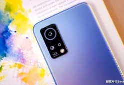 魅族87最新爆料,全新设计 旗舰配置，性能再升级！